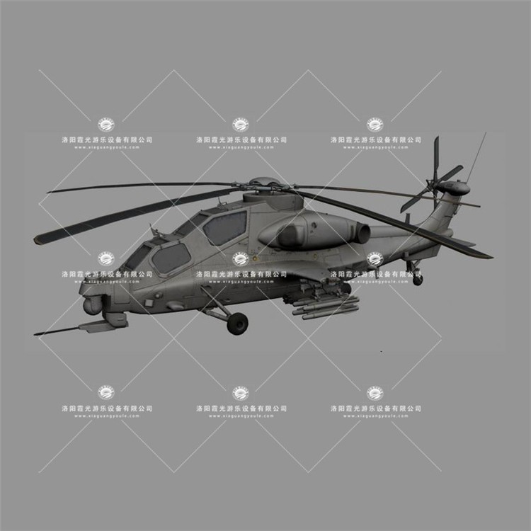 扶风武装直升机3D模型